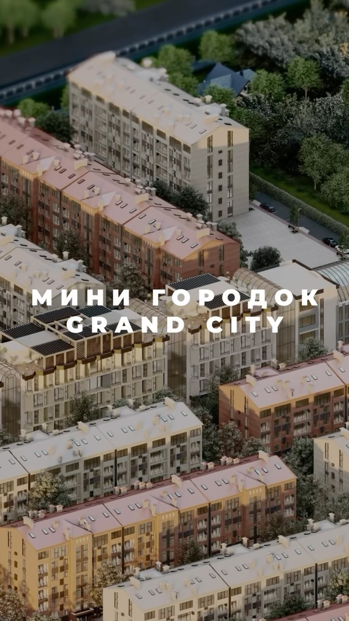 Жилой Комплекс Moderno | Новостройки в Ташкенте | Domtut