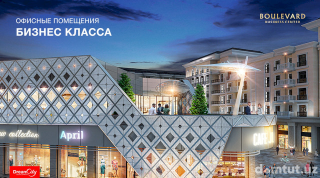 Коммерческая недвижимость в Boulevard
