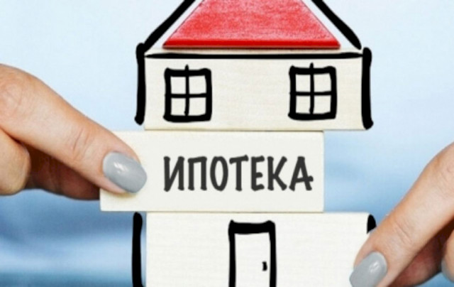 В Узбекистане снова изменили условия предоставления ипотеки. Теперь она станет...