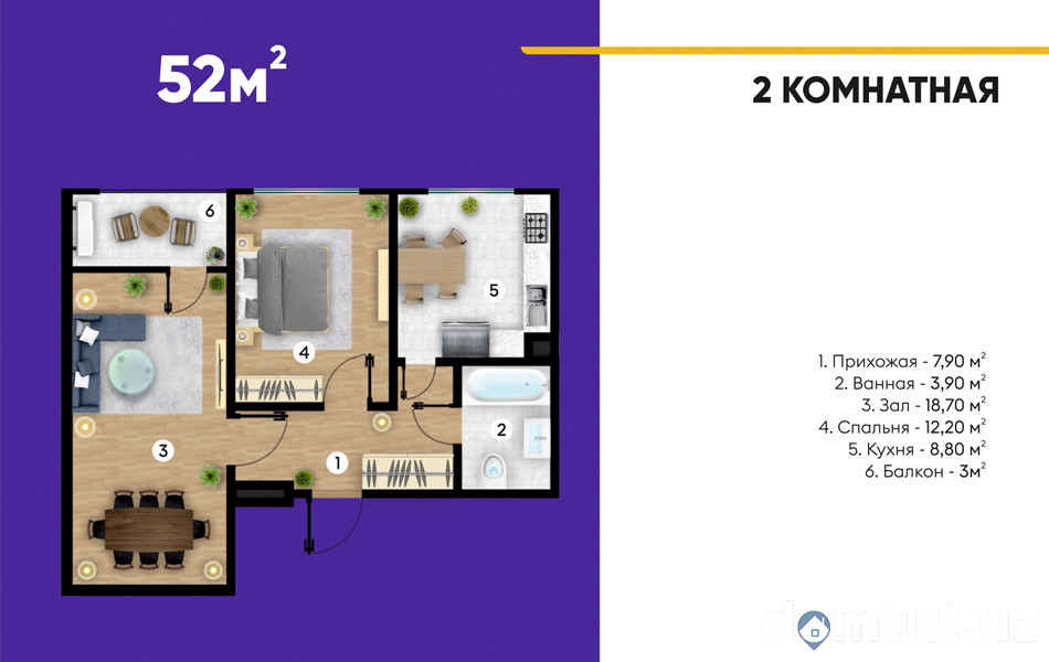 2-xona tekis, 52 m² ⋅ reja 2 | Choshtepa turar-joy majmuasi | Toshkentda yangi binolar | Domtut