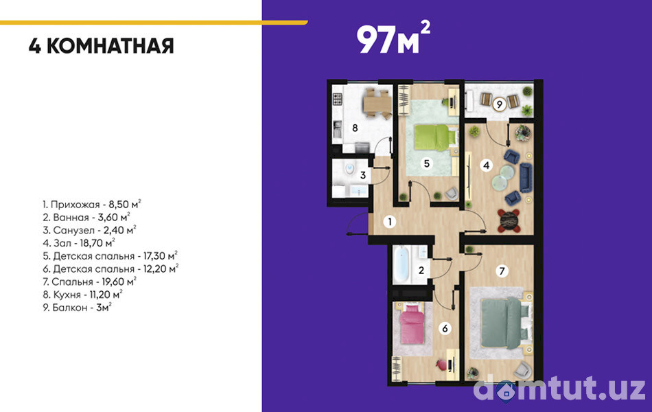 4-xona tekis, 97 m² ⋅ reja 4 | Choshtepa turar-joy majmuasi | Toshkentda yangi binolar | Domtut