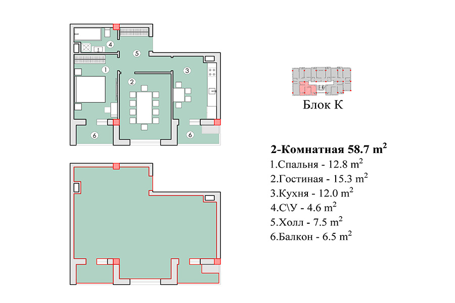 Планировка-58.7