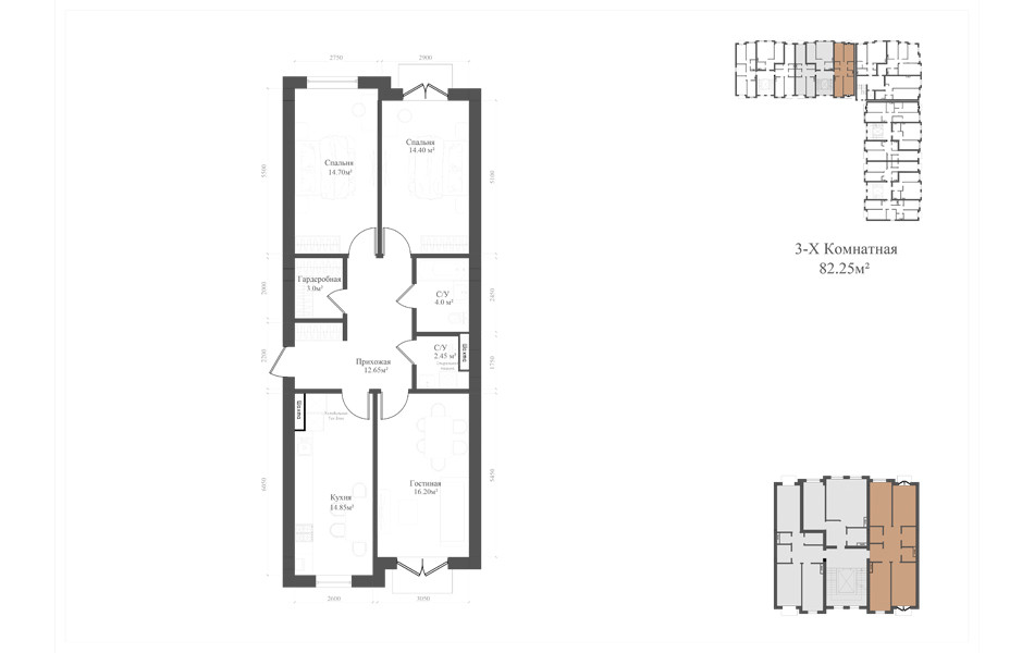 3-xona tekis, 82.25 m² ⋅ reja 12 | Edison turar-joy majmuasi | Yangi binolar Oltin uy Toshkentda | Domtut