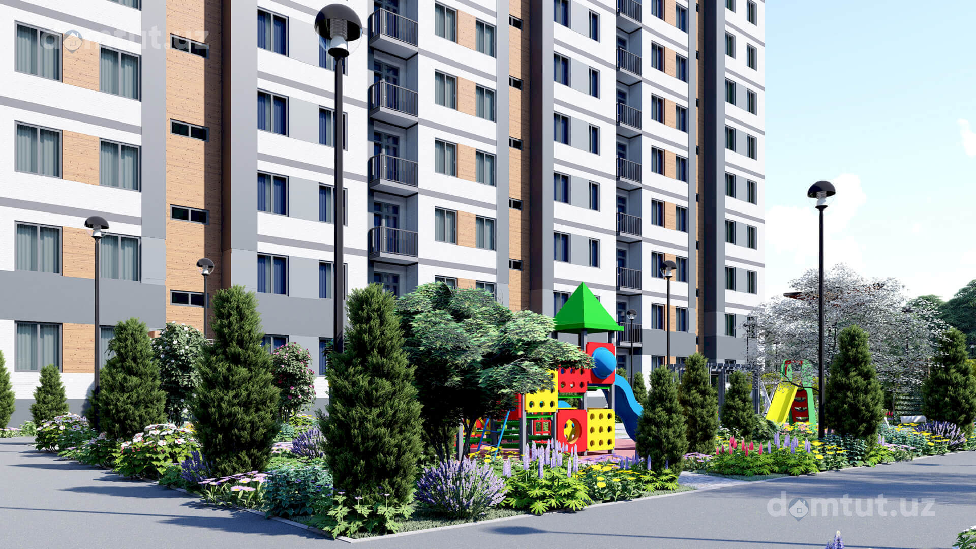 Mening uyim mjko. Менинг уйим биллинг. Mening uyim ilovasi. Менинг уйим биллинг. Менинг уйим.