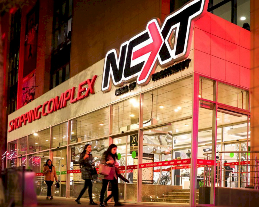 NEXT MALL