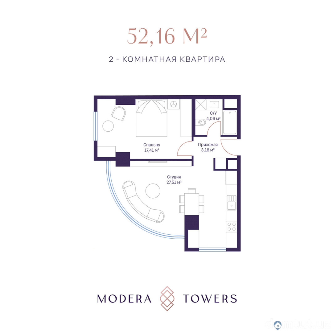 2-xona tekis, 52.16 m² ⋅ reja 2 | Modera Towers turar-joy majmuasi | Yangi binolar | Domtut