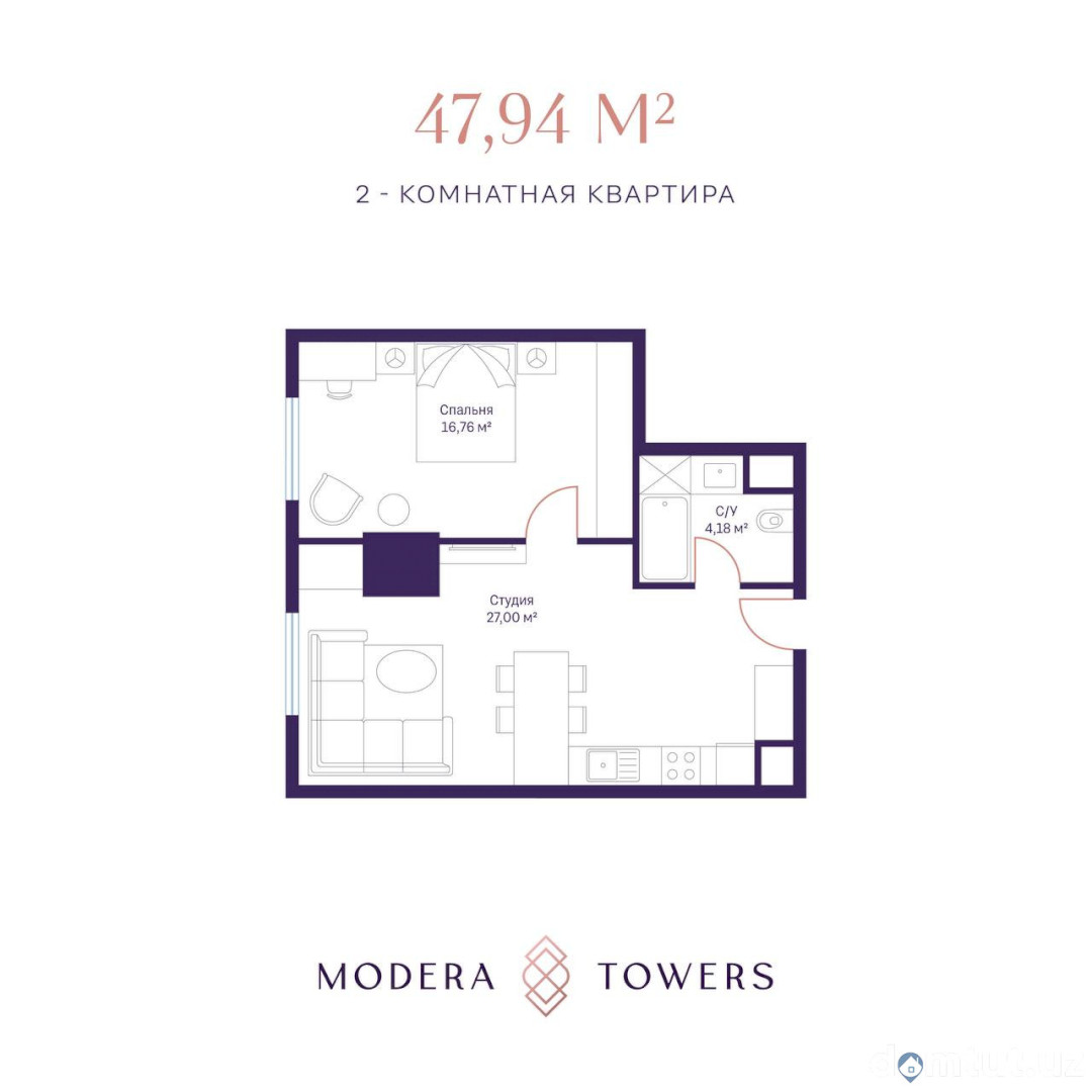 1-xona tekis, 47.94 m² ⋅ reja 3 | Modera Towers turar-joy majmuasi | Yangi binolar | Domtut