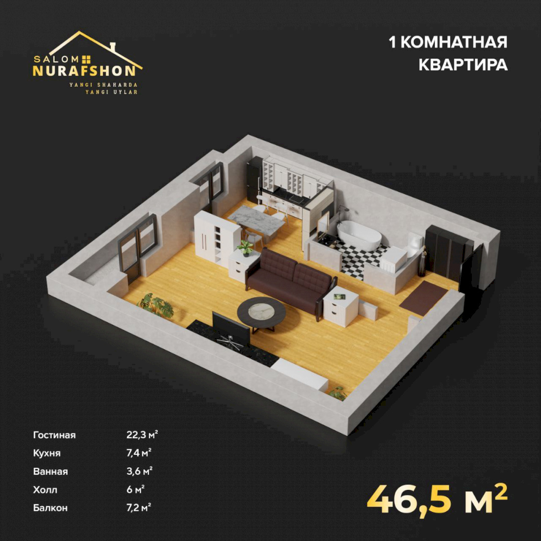 Купить квартиру в Ташкенте до 629млн в новостройке - 1252 предложения 🏗409