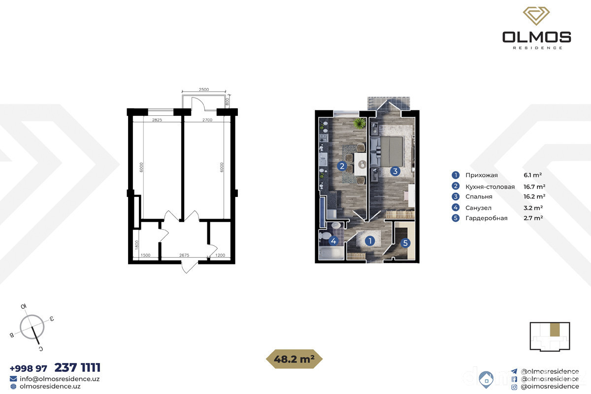 1-xona tekis, 48.2 m² ⋅ reja 1 | Olmos Residence turar-joy majmuasi | Yangi binolar | Domtut