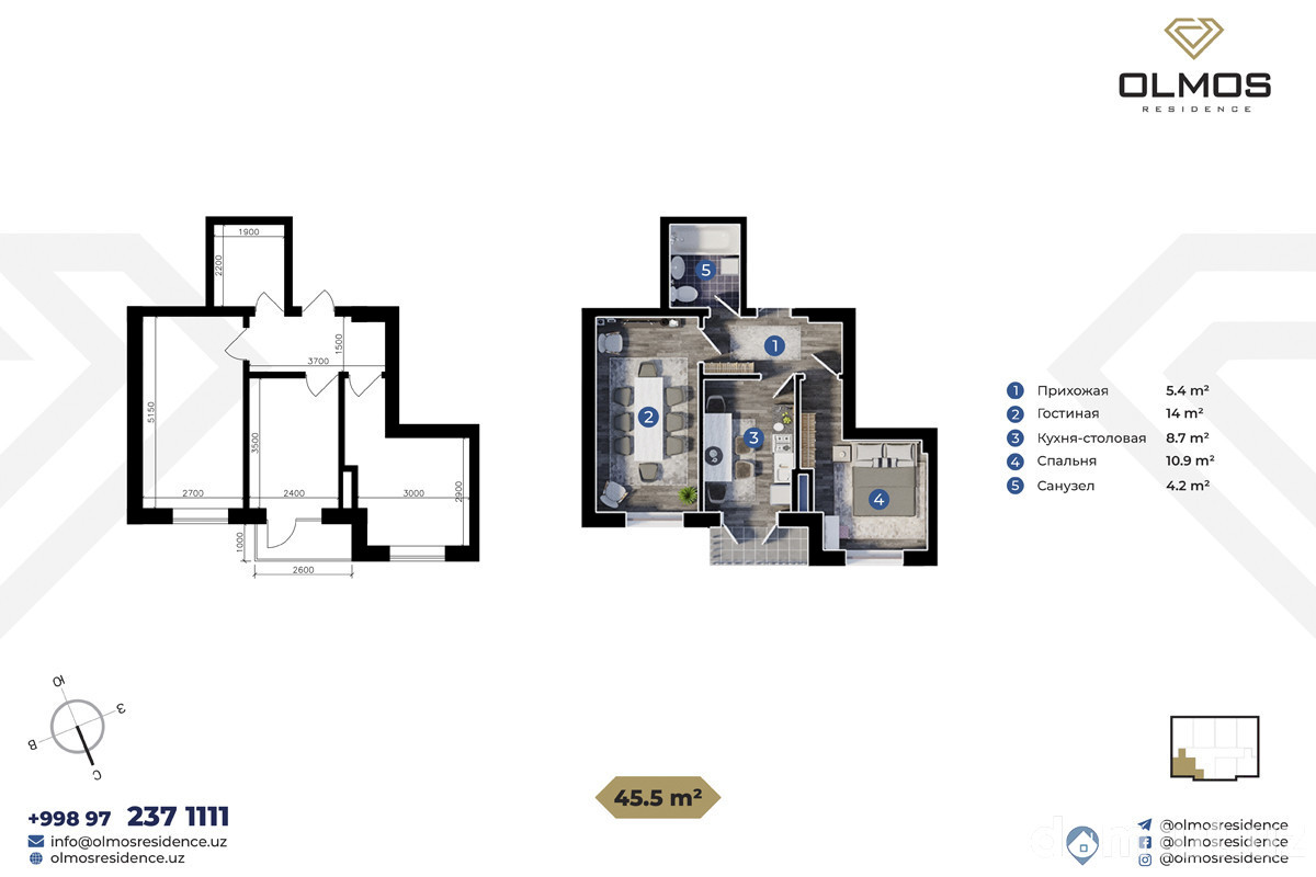 2-xona tekis, 49.5 m² ⋅ reja 2 | Olmos Residence turar-joy majmuasi | Yangi binolar | Domtut