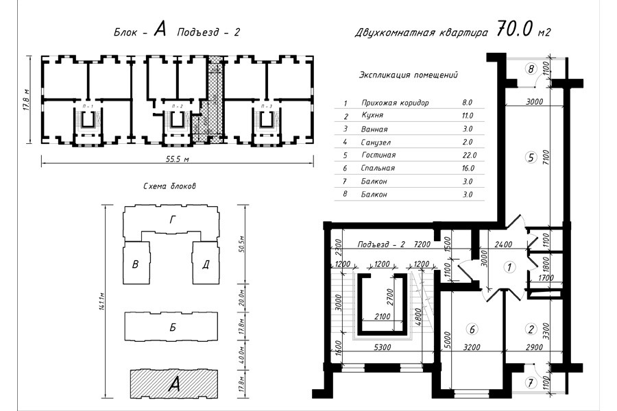 2-xona tekis, 70 m² ⋅ reja 12 | Poytaxt Residence turar-joy majmuasi | Yangi binolar | Domtut