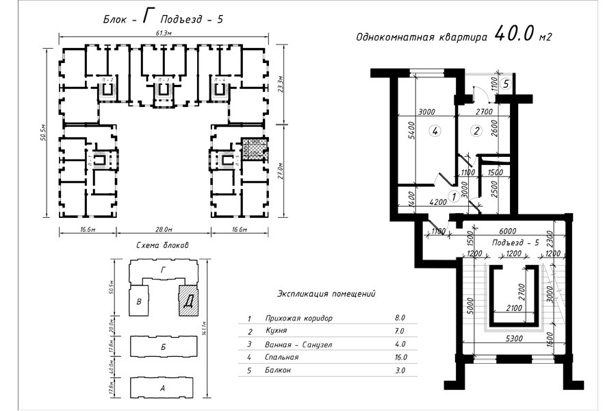 1-xona tekis, 40 m² ⋅ reja 2 | Poytaxt Residence turar-joy majmuasi | Yangi binolar | Domtut