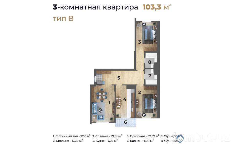 3-комн. квартира, 103.3 м² ⋅ план 7 | Жилой Комплекс Premier House | Новостройки в Ташкенте | Domtut