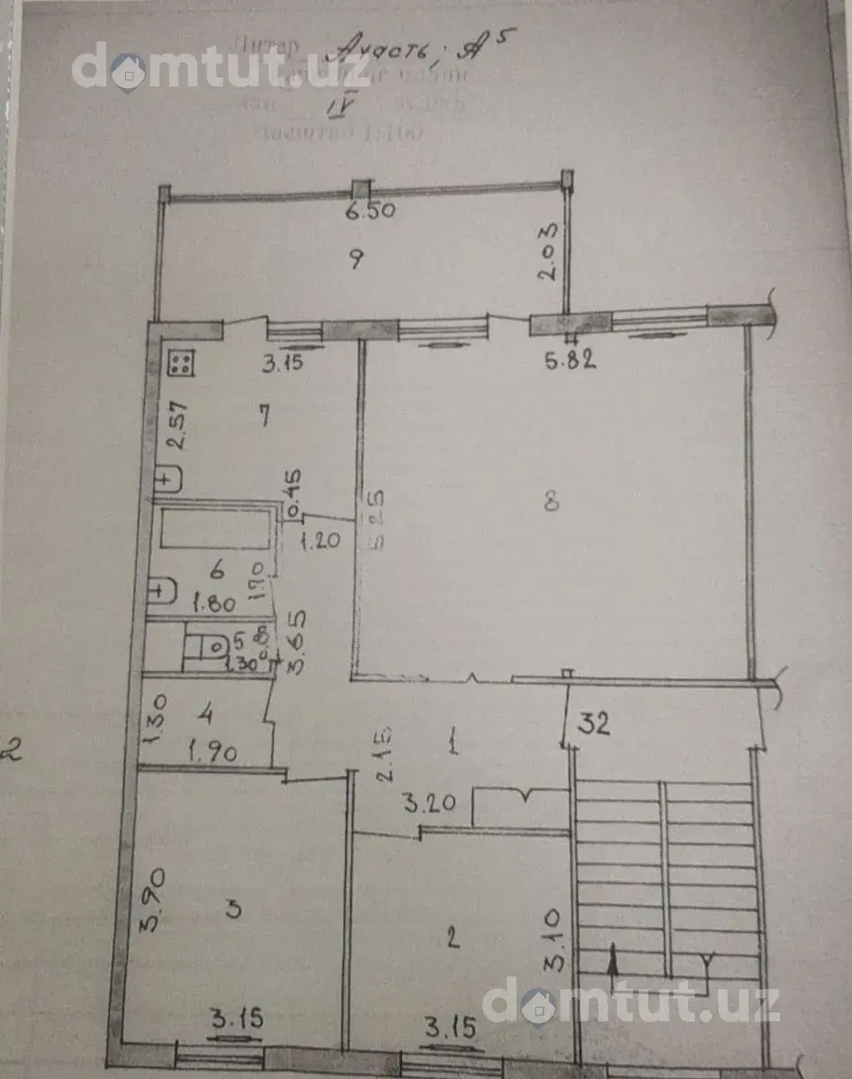 Sotuvda 4-xonali kvartira, 92 m² - rasm 1