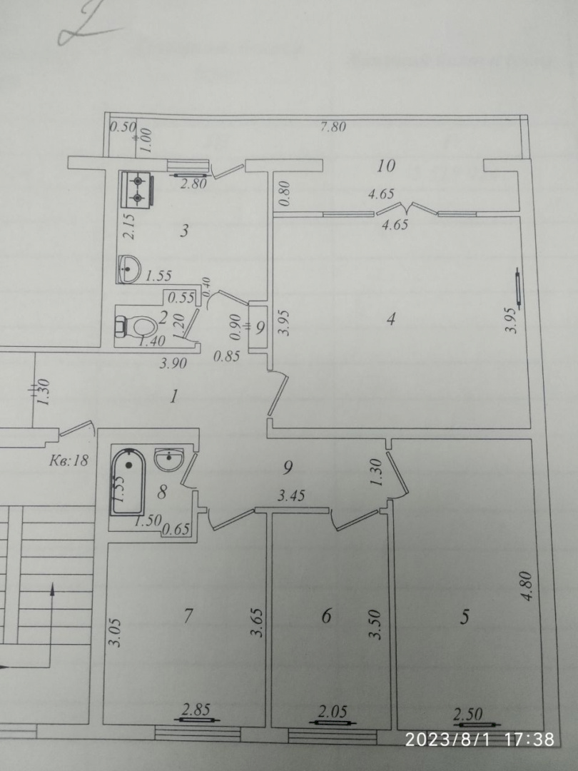 Reja-80.51