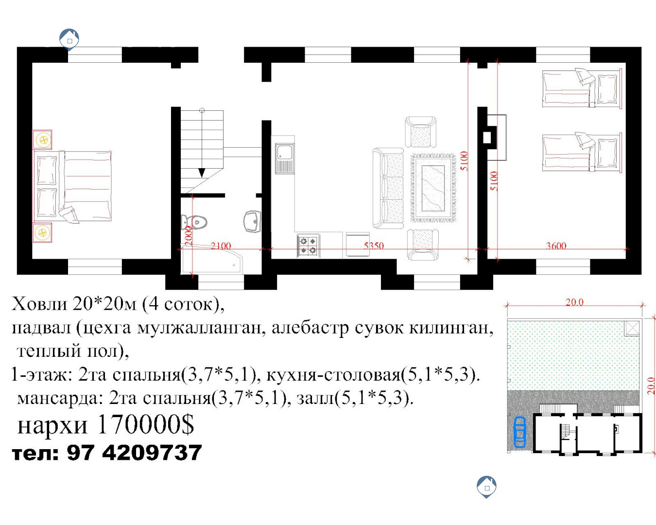 6к Дом 400 м², участок 400 сот. #293469 | Дома и участки | Бахром