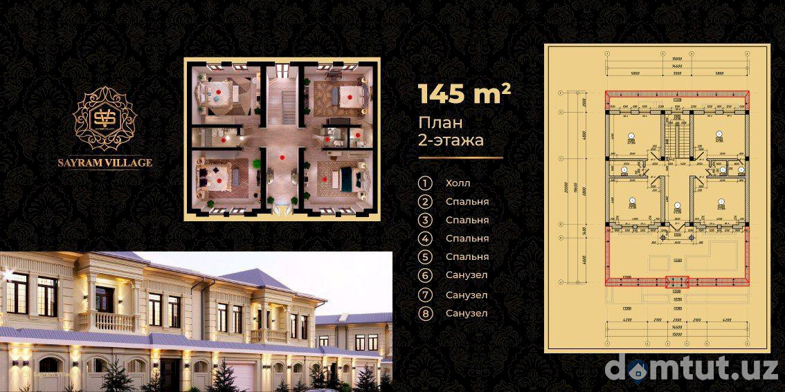 Plan-145