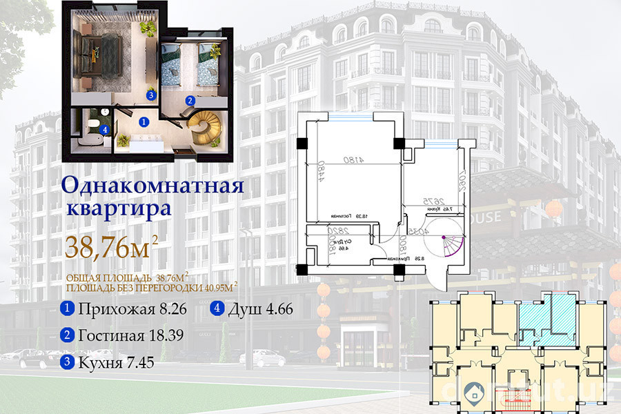 Plan-38.76