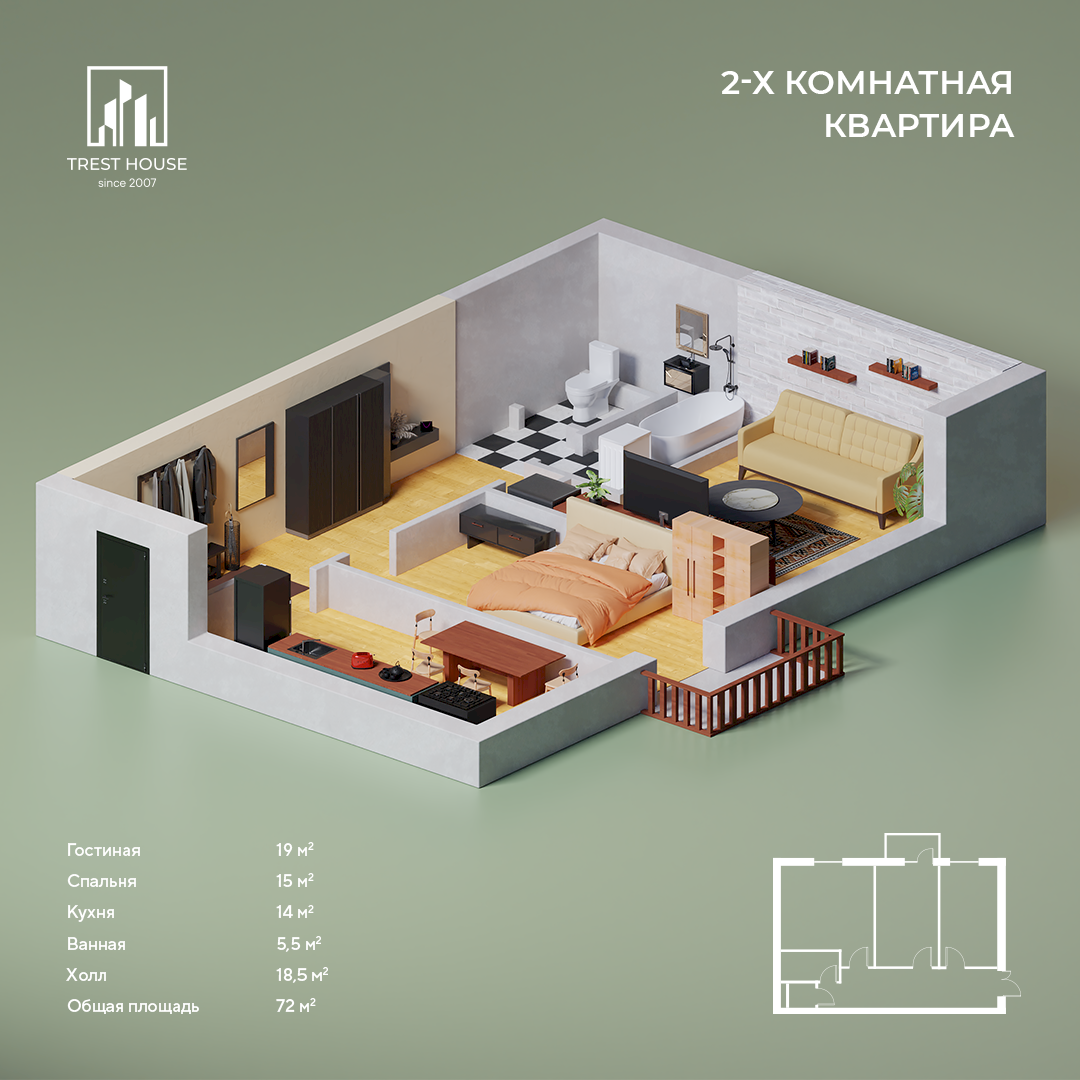 Reja-72