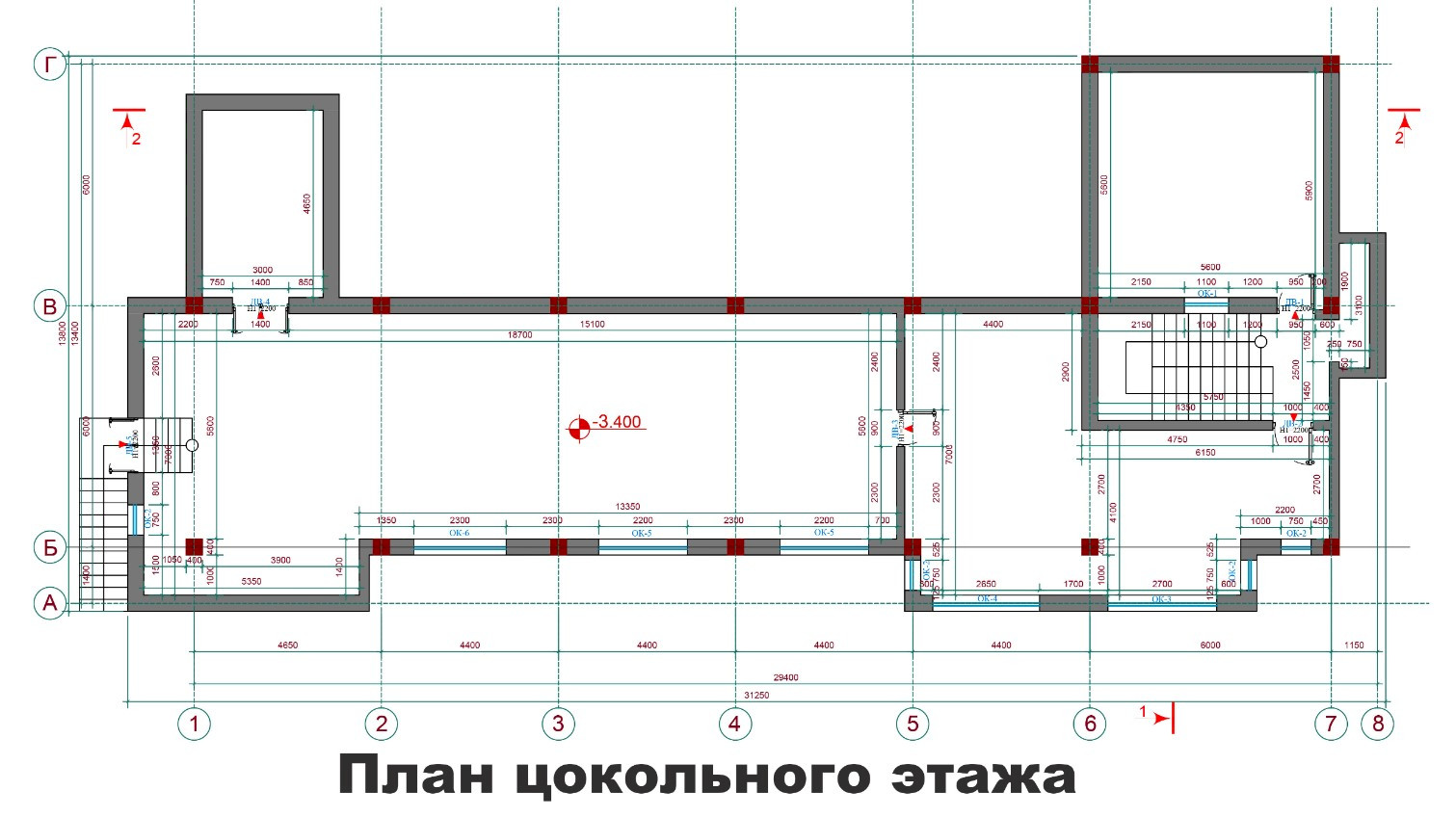 Планировка-250