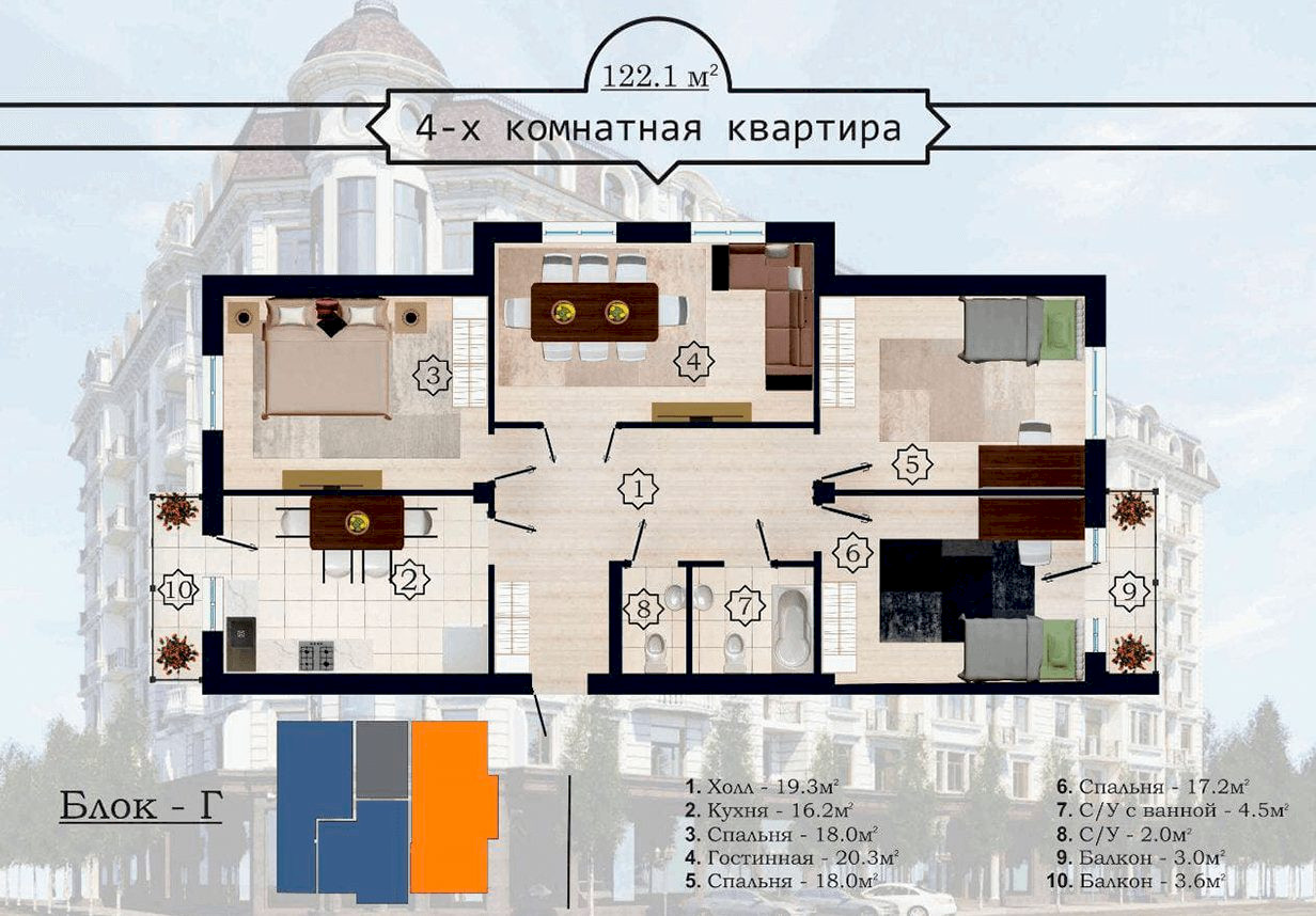 3-xona tekis, 116.9 m² ⋅ reja 7 | Итальянский Квартал turar-joy majmuasi | Yangi binolar | Domtut